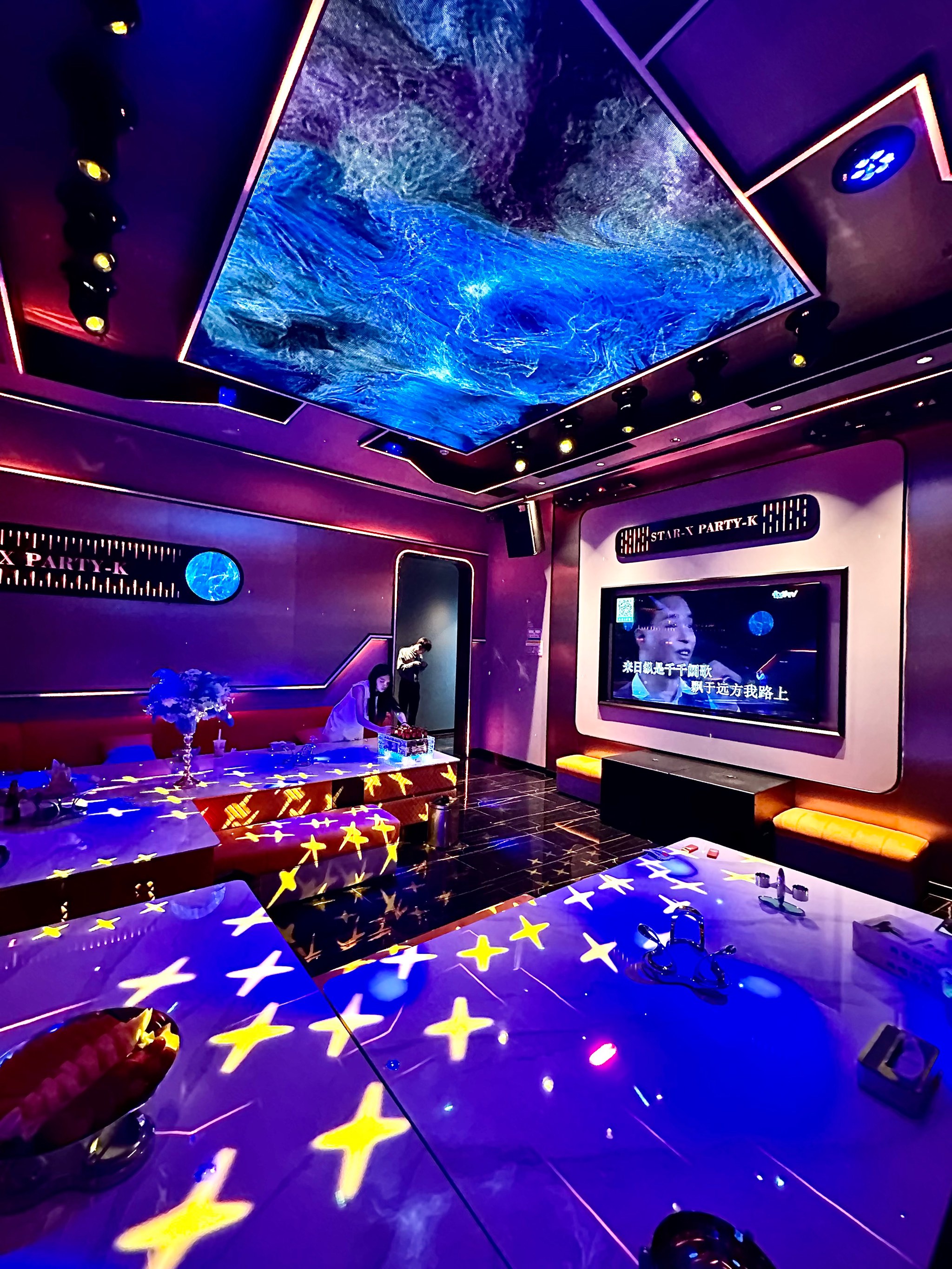 阜新商务KTV盛宴-细河区ktv预定