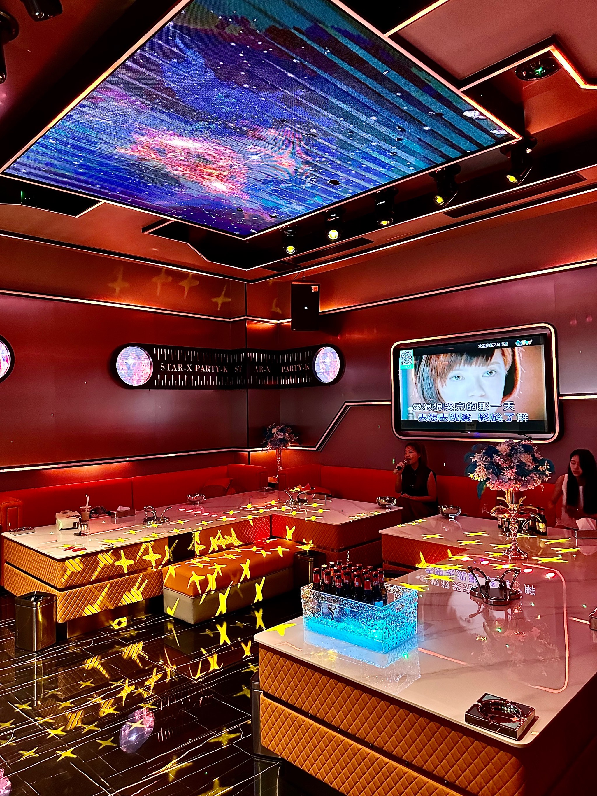 商务KTV怎么收费-细河区ktv预定