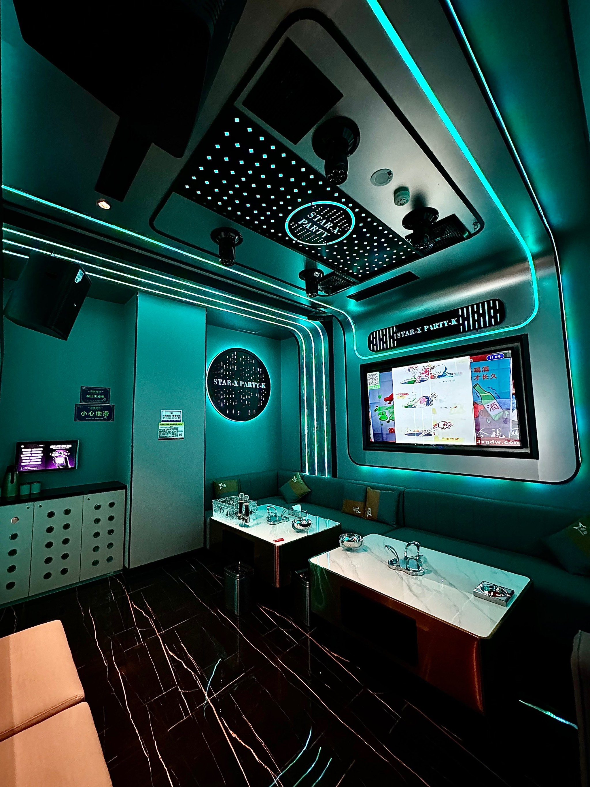 独享音乐空间 阜新商务KTV-细河区ktv预定